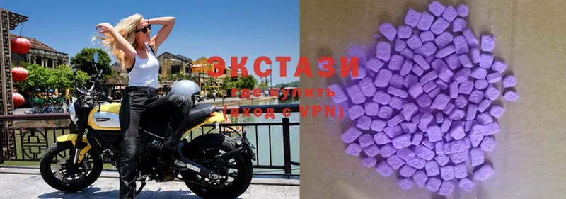 блэк спрут как зайти  Горно-Алтайск  Ecstasy 300 mg 